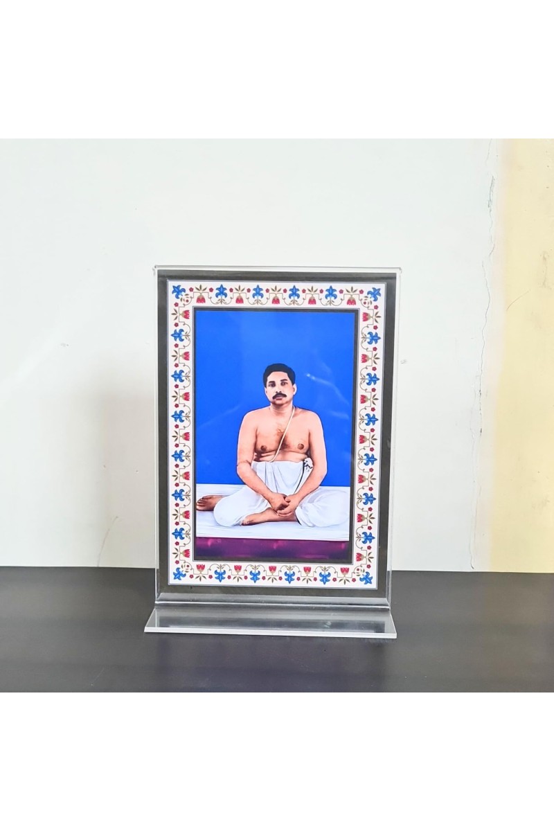 HiTechMart Sri Anukul Chandra Thakur Acrylic Photo Frame, Hindu God Idol Picture for Home, Office and Mandir, Decorative Frame for Pooja and Gifting