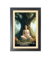 Buddha & His Famous Quote Photo Frame - Brown Frame, 11x15 Inches, Perfect for Office & Wall Decoration, Ideal Gift