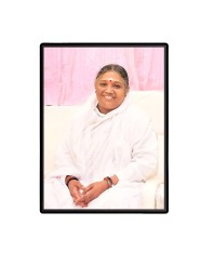 Mata Amritanandamayi (Amma) Laminated Photo - 11x13 Inches, Divine Blessings for Home & Office and Temple Decoration