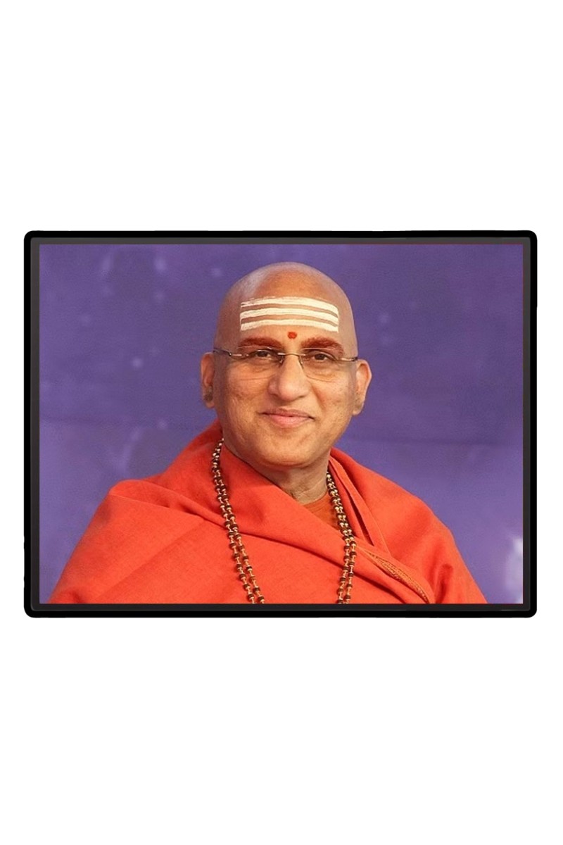 Swami Avdheshanand Giri Laminated Photo (9x11 Inches Without glass) Divine Blessings for Table and Walls,Home & Office and Temple Decoration