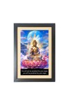 Buddha & His Famous Quote Photo Frame - Brown Frame, 11x15 Inches, Perfect for Office & Wall Decoration, Ideal Gift