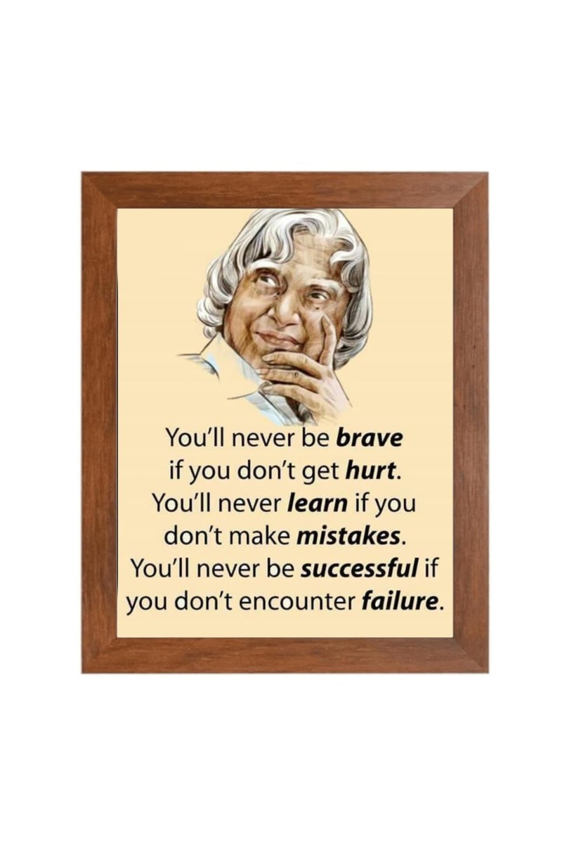 A P J Abdul Kalam & Famous Quote Brown Frame, 18x22InchesInspirational Wall Art for Office, Home DecorIdeal Spiritual Gift