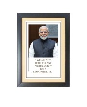 Narendra Modi & His Famous Quote Photo Frame - Brown Frame, 11x15 Inches, Perfect for Office & Wall Decoration, Ideal Gift