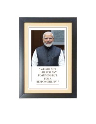 Narendra Modi & His Famous Quote Photo Frame - Brown Frame, 11x15 Inches, Perfect for Office & Wall Decoration, Ideal Gift