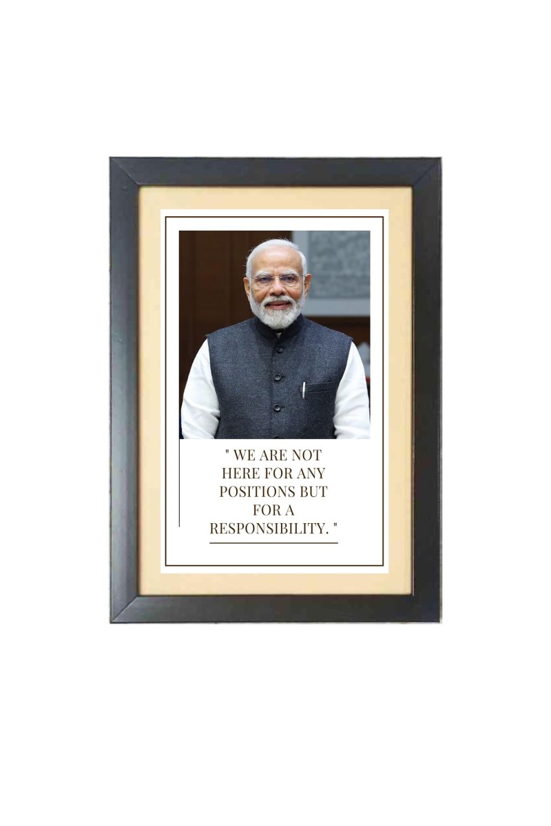 Narendra Modi & His Famous Quote Photo Frame - Brown Frame, 11x15 Inches, Perfect for Office & Wall Decoration, Ideal Gift