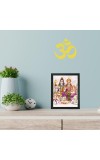 Hitech Sales Shiv Parivar Polystyrene Photo Frame for Pooja Room, Temple Decor, Home Decoration and Gifting (Wall and Tabletop, Rectangular, Printed Photo, 7.12 x 9.12 inches Frame, Black)