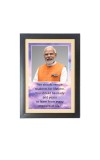 Narendra Modi & His Famous Quote Photo Frame - Brown Frame, 11x15 Inches, Perfect for Office & Wall Decoration, Ideal Gift