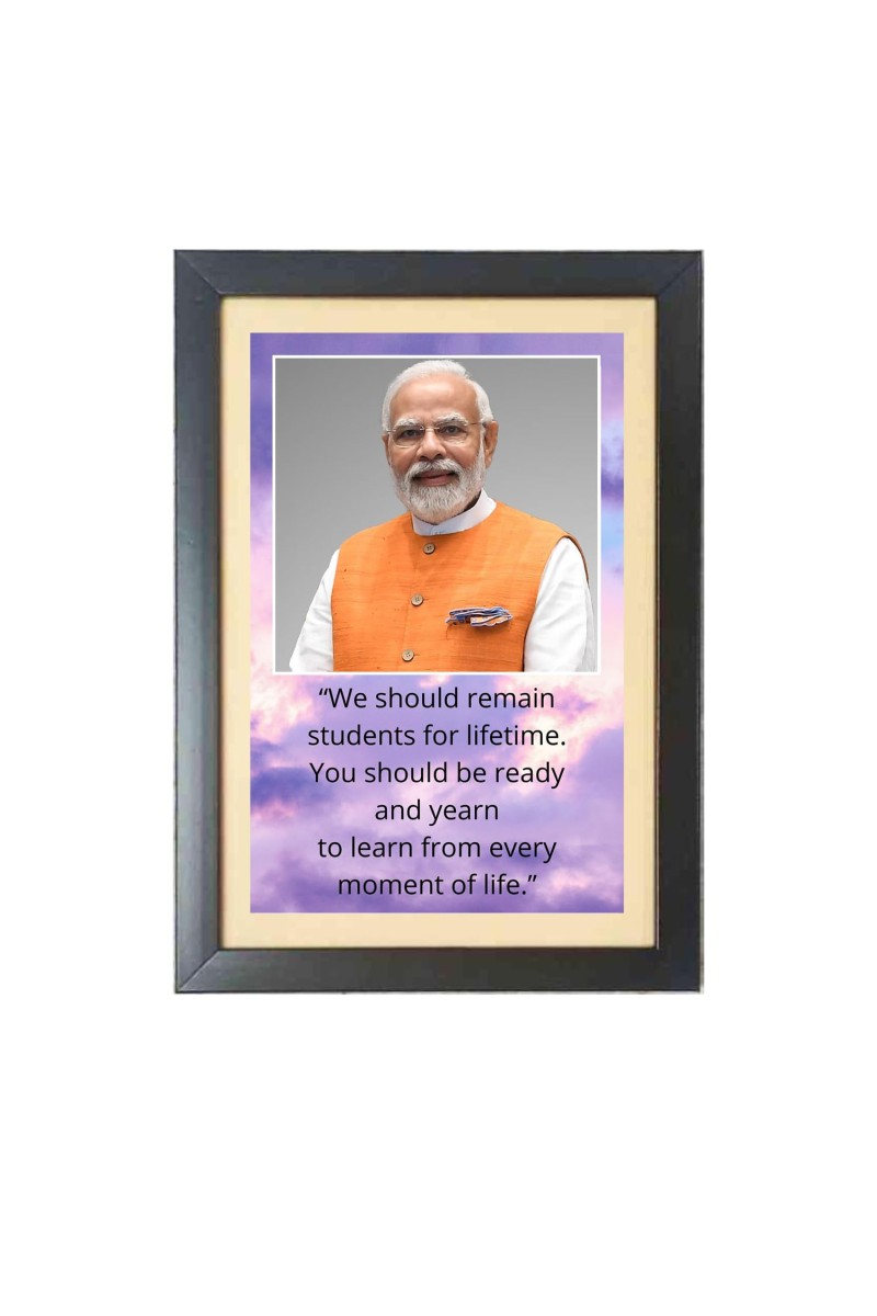 Narendra Modi & His Famous Quote Photo Frame - Brown Frame, 11x15 Inches, Perfect for Office & Wall Decoration, Ideal Gift