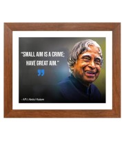 A P J Abdul Kalam & Famous Quote Brown Frame, 16x20InchesInspirational Wall Art for Office, Home DecorIdeal Spiritual Gift