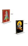 Lord Krishna Acrylic T-Style Photo Stand - 9x11 Inches, Compact and Stylish Spiritual Display, easily change 2 photos (Pack of 1)