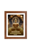 Buddha & Famous Quote Brown Frame, 10x14InchesInspirational Wall Art for Office, Home DecorIdeal Spiritual Gift