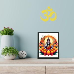 Hitech Sales Lord Shiva Polystyrene Photo Frame for Pooja Room, Temple Decor, Home Decoration and Gifting (Wall and Tabletop, Rectangular, Printed Photo, 7.12 x 9.12 inches Frame, Black)