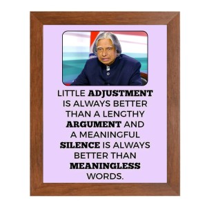 A P J Abdul Kalam & His Famous Quote Photo Frame - Brown Frame, Perfect for Office & Wall Decoration, Ideal Gift
