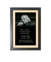 A. P. J. Abdul Kalam & His Famous Quote Photo Frame - Brown Frame, 11x15 Inches, Perfect for Office & Wall Decoration, Ideal Gift