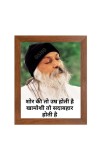 ShreeOsho & His Famous Quote Photo Frame - Brown Frame, Perfect for Office & Wall Decoration, Ideal Gift