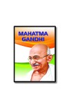 Mahatma Gandhi Laminated Photo - 5x7 Inches, Divine Blessings for Home & Office and Temple Decoration