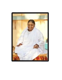 Mata Amritanandamayi (Amma) Laminated Photo - 5x7 Inches, Divine Blessings for Home & Office and Temple Decoration