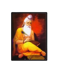 Vyasa Laminated Photo - 13x15 Inches, Divine Blessings for Home & Office and Temple Decoration