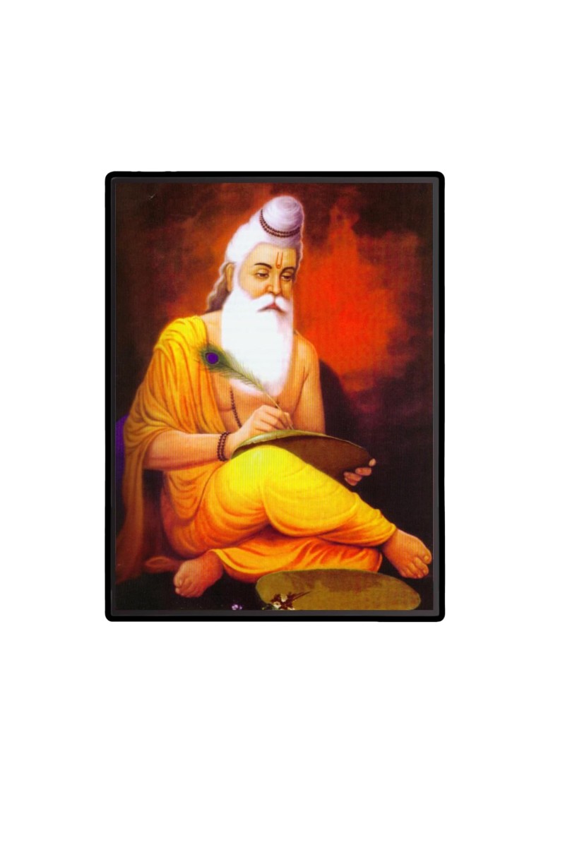 Vyasa Laminated Photo - 13x15 Inches, Divine Blessings for Home & Office and Temple Decoration