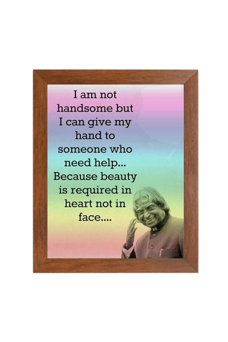 A P J Abdul Kalam & Famous Quote Brown Frame, 10x14InchesInspirational Wall Art for Office, Home DecorIdeal Spiritual Gift