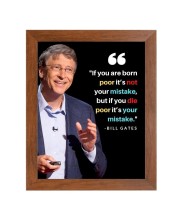 Bill Gates & Famous Quote Brown Frame, 12x16InchesInspirational Wall Art for Office, Home DecorIdeal Spiritual Gift