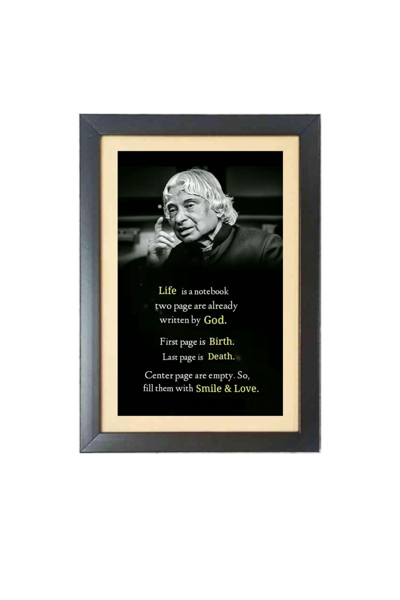 A. P. J. Abdul Kalam & His Famous Quote Photo Frame - Black Frame, 11x15 Inches, Perfect for Office & Wall Decoration, Ideal Gift