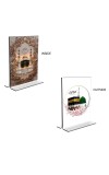 Islamic Allah & Mecca Madina Acrylic T-Style Photo Stand - 9x11 Inches, Compact and Stylish Spiritual Display, easily change 2 photos (Pack of 1)