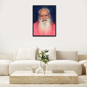 Swami Satchidananda Laminated Photo - 5x7 Inches, Divine Blessings for Home & Office and Temple Decoration