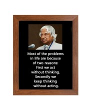 A P J Abdul Kalam & Famous Quote Brown Frame, 10x14InchesInspirational Wall Art for Office, Home DecorIdeal Spiritual Gift