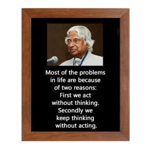 A P J Abdul Kalam & Famous Quote Brown Frame, 16x20InchesInspirational Wall Art for Office, Home DecorIdeal Spiritual Gift