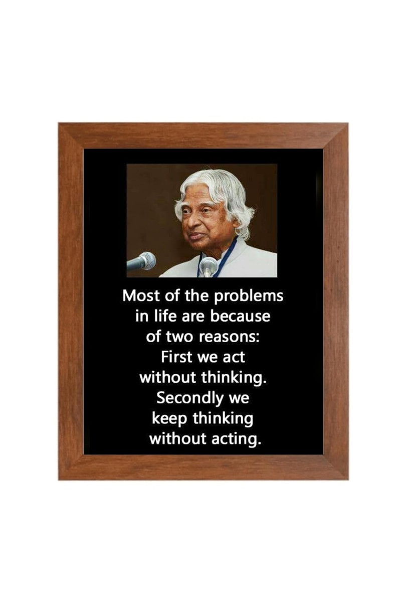 A P J Abdul Kalam & Famous Quote Brown Frame, 10x14InchesInspirational Wall Art for Office, Home DecorIdeal Spiritual Gift