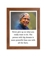 A P J Abdul Kalam & Famous Quote Brown Frame, 10x14InchesInspirational Wall Art for Office, Home DecorIdeal Spiritual Gift