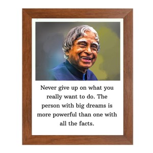 A P J Abdul Kalam & Famous Quote Brown Frame, 10x14InchesInspirational Wall Art for Office, Home DecorIdeal Spiritual Gift A P J Abdul Kalam & Famous Quote Brown Frame, 10x14InchesInspirational Wall Art for Office, Home DecorIdeal Spiritual Gift