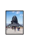 Adiyogi Laminated Photo - 9x11 Inches, Divine Blessings for Home & Office and Temple Decoration
