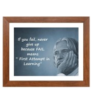 A P J Abdul Kalam & His Famous Quote Photo Frame - Brown Frame, Perfect for Office & Wall Decoration, Ideal Gift