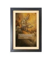 Bhagavad Gita & His Famous Quote Photo Frame - Brown Frame, 11x15 Inches, Perfect for Office & Wall Decoration, Ideal Gift