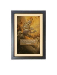 Bhagavad Gita & His Famous Quote Photo Frame - Brown Frame, 11x15 Inches, Perfect for Office & Wall Decoration, Ideal Gift