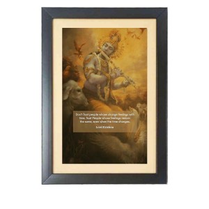 Bhagavad Gita & His Famous Quote Photo Frame - Brown Frame, 11x15 Inches, Perfect for Office & Wall Decoration, Ideal Gift