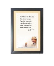 Dr. A. P. J. Abdul Kalam & His Famous Quote Black Photo Frame, 11x15 Inches, Perfect for Office & Wall Decoration, Ideal Gift