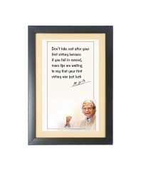 Dr. APJ Abdul Kalam & His Famous Quote Black Photo Frame, 11x15 Inches, Perfect for Office & Studyroom and Wall Decoration