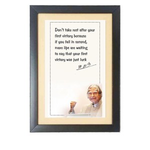 Dr. APJ Abdul Kalam & His Famous Quote Black Photo Frame, 11x15 Inches, Perfect for Office & Studyroom and Wall Decoration