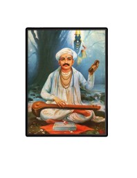 Saint Tukaram Laminated Photo - 5x7 Inches, Divine Blessings for Home & Office and Temple Decoration