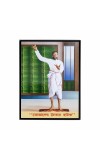 Ramakrishna Paramhansa Laminated Photo Frame | Wall & Table Top Decor | Ideal for Living Room, Gifts & Wall Mount