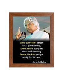 A P J Abdul Kalam & Famous Quote Brown Frame, 12x16InchesInspirational Wall Art for Office, Home DecorIdeal Spiritual Gift