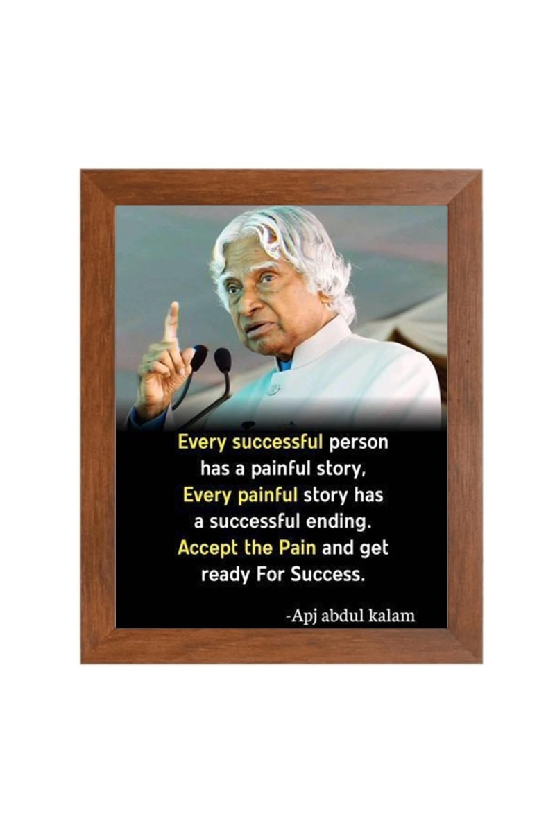 A P J Abdul Kalam & Famous Quote Brown Frame, 10x14InchesInspirational Wall Art for Office, Home DecorIdeal Spiritual Gift