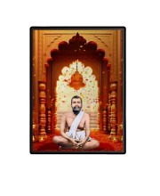 Ramakrishna Paramahansa Laminated Photo - 5x7 Inches, Divine Blessings for Home & Office and Temple Decoration