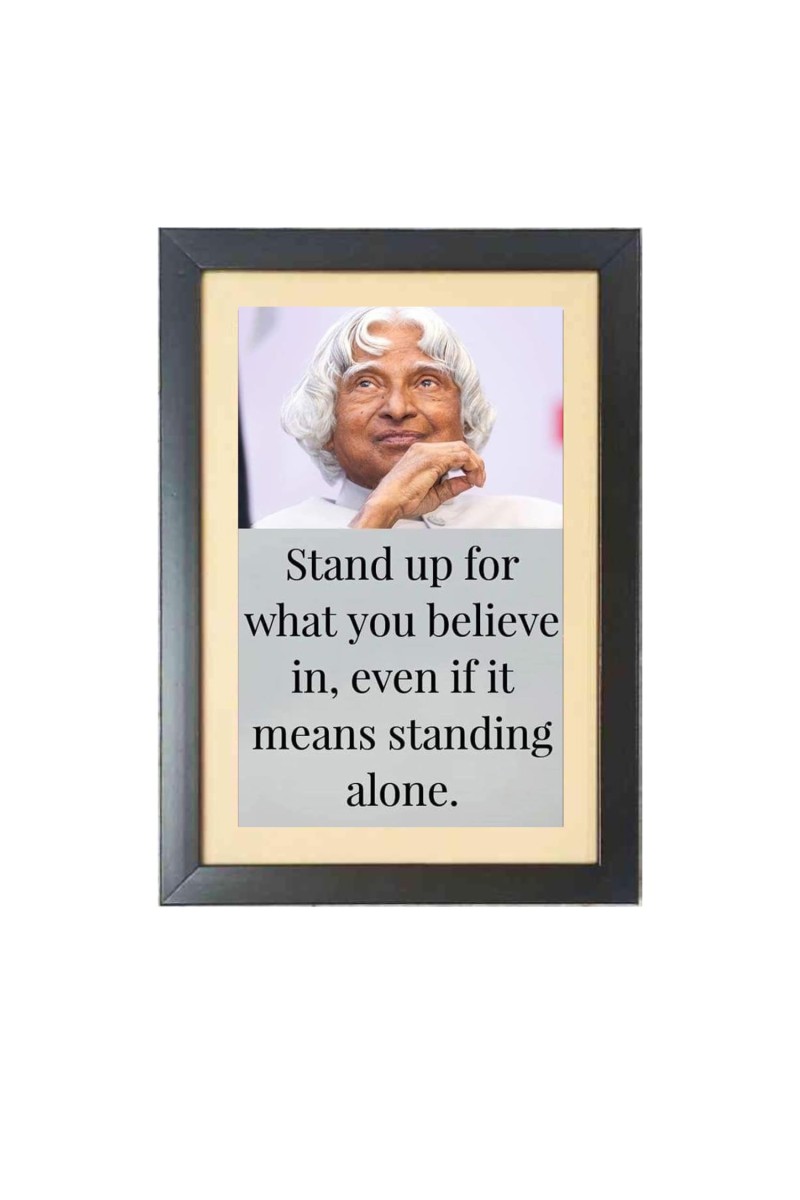 A. P. J. Abdul Kalam & His Famous Quote Photo Frame - Brown Frame, 11x15 Inches, Perfect for Office & Wall Decoration, Ideal Gift