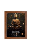 Buddha & Famous Quote Brown Frame, 12x16InchesInspirational Wall Art for Office, Home DecorIdeal Spiritual Gift