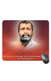 Customized Ramakrishna Paramahamsa Quote Picture Sublimation Mouse Pad | 8 X 7.5 Inch | Smooth Cloth Surface | Non-Slip Rubber Base | Personalized Mousepad for Laptop & Desktop (F17070)