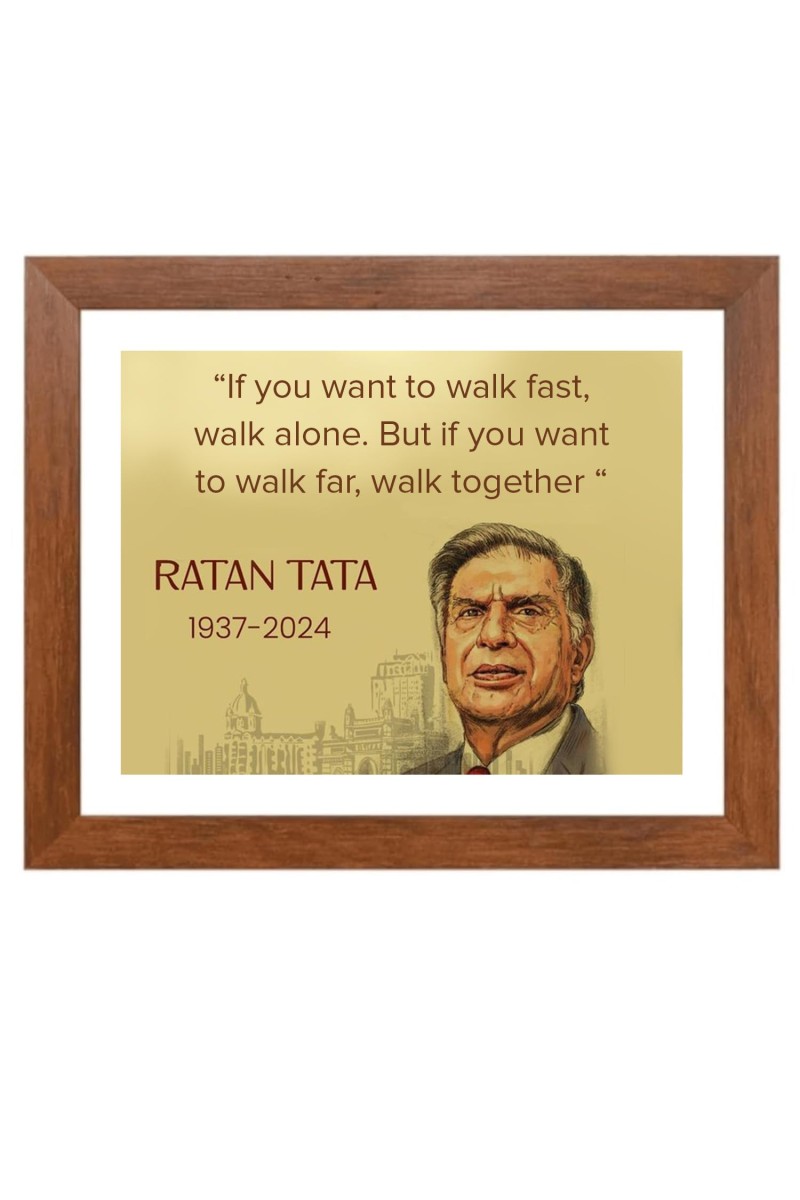 Shree Ratan Naval Tata & Famous Quote Brown Frame, 10x14InchesInspirational Wall Art for Office, Home DecorIdeal Spiritual Gift